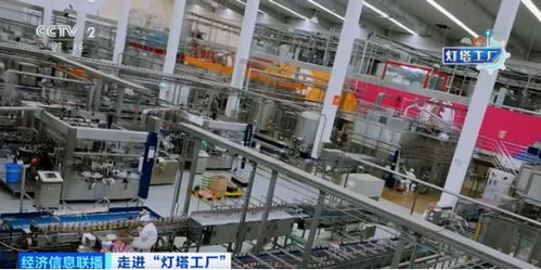 央視走進燈塔工廠 科技賦能醬油釀造，海天引領產(chǎn)業(yè)數(shù)智化升級